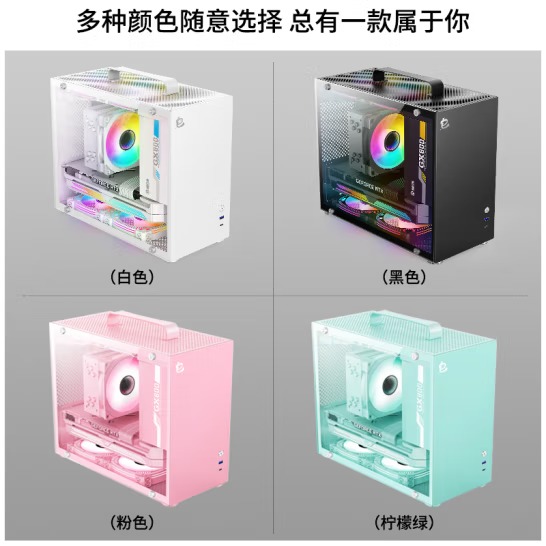 牛头英特尔i5酷睿i7升i9级十八核/RTX406...